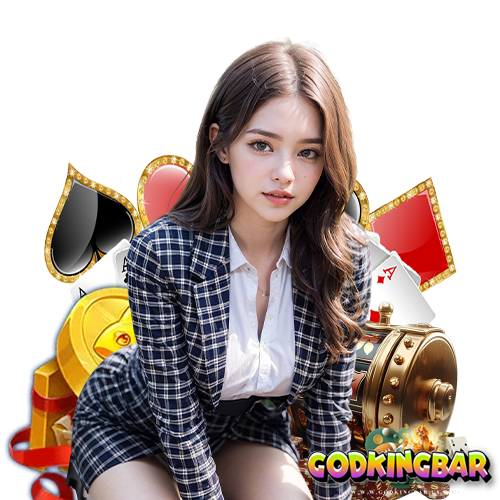 godkingbar ไม่ผ่านเอเย่นต์
