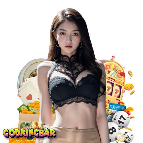 godkingbar